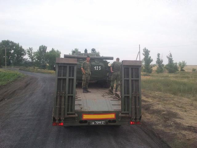 оружие армия техника рф