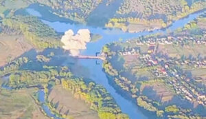 Aviation of Air Force of the AFU destroyed another bridge in Kursk region of Russian Federation. VIDEO