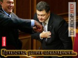 Устами шоколадными...