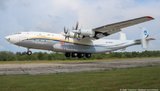 "Антонов" возобновил полеты крупнейшего турбовинтового самолета "Антей". ФОТО