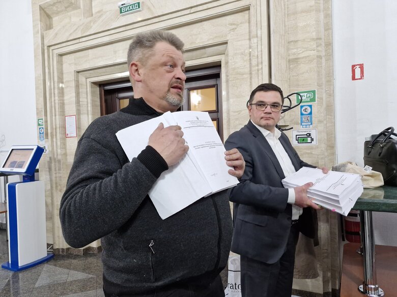 Справа про розкрадання на системі Дзвін. Засідання ВАКС щодо Артиховича