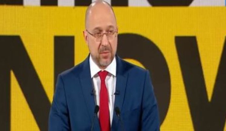 Шмигаль анонсував іпотеку під 5%: "Ставку потрібно знижувати ще більше". ВIДЕО
