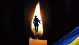 Ukrainian serviceman killed in Donbas