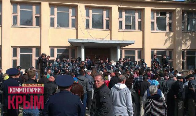 бунт крестьян