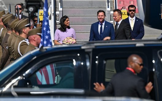 Віцепрезидент США Венс прибув із візитом до Угорщини. ВIДЕО
