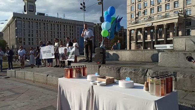 Акция поддержки украинского политзаключенного в РФ Выговского прошла в центре Киева 07
