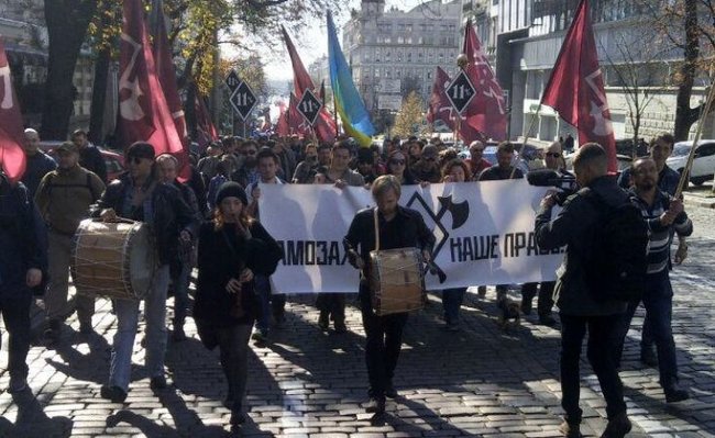 У Києві відбувся марш за право на самозахист 05