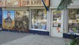 В преимущественно русскоязычном Бахмуте основали бесплатный украинский языковой клуб. ФОТО