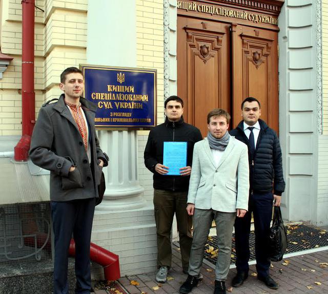 медицина ректор