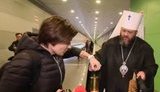 огонь