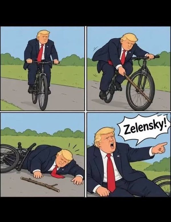 фотожаба
