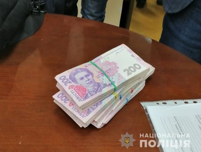 Чиновник Государственной судебной администрации требовал у бизнесмена 250 тыс. взятки, - Нацполиция 03