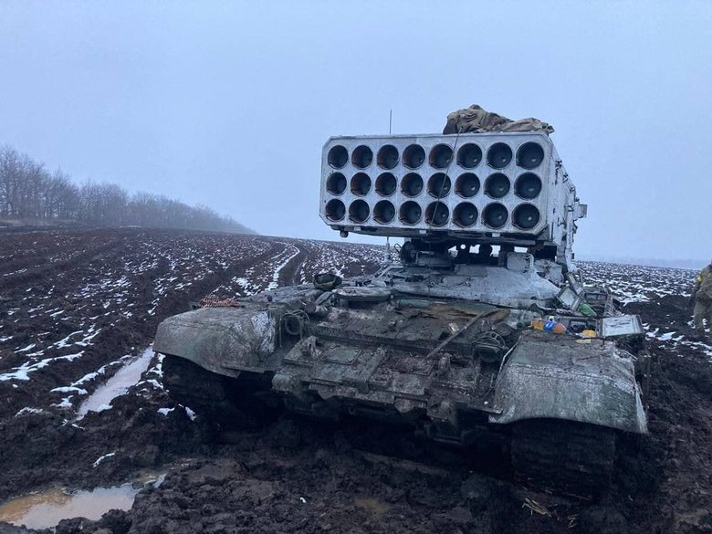ЗСУ відбили у російських окупантів вогнеметну систему Солнцепек 01