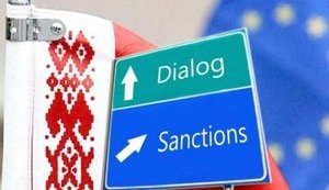 ЕС продлил запрет на поставки оружия в Беларусь