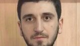 профессор