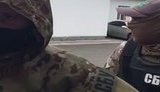 сбу