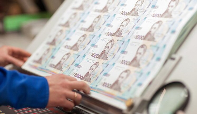 Уряд хоче збільшити дефіцит бюджету на 270 млрд грн. Що буде з курсом?