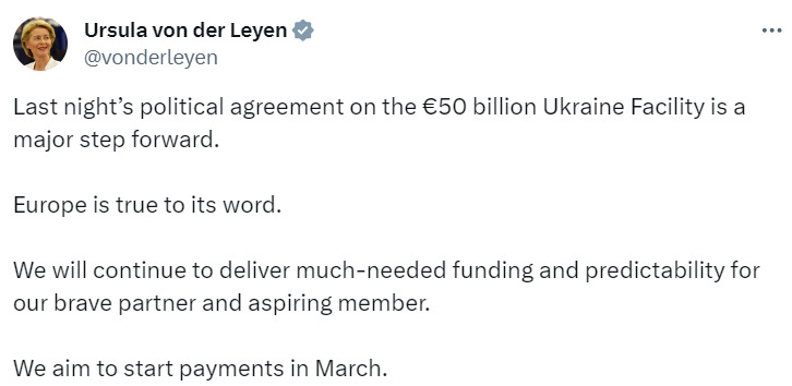 Урсула фон дер Ляєн