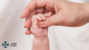 Baby-selling scheme, exposed: Foreign customers offering US$60,000 per child. PHOTOS