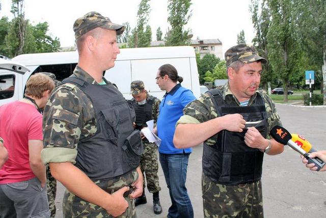 армия помощь