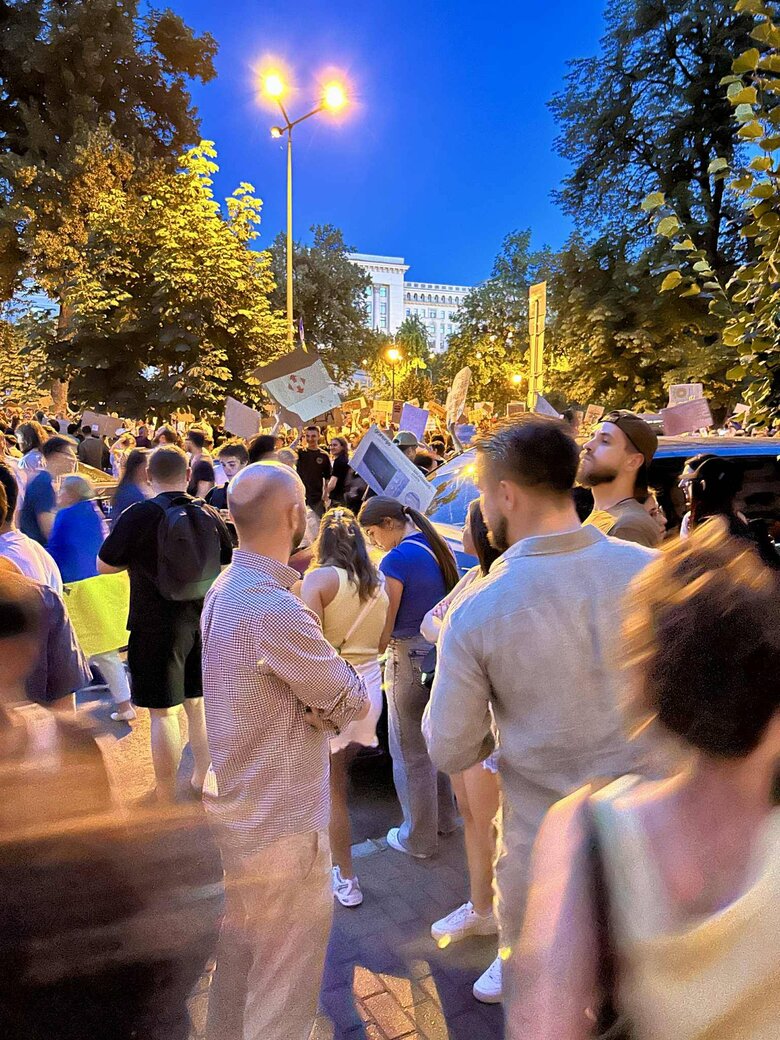 протест у Києві