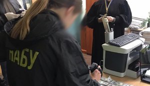 Взятка в $4 тыс. судье райсуда Харькова Грищенко: расследование окончено, дело передано в ВАКС