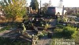 Священик позашляховиком пошкодив десять могил на кладовищі в Харківській області, - Нацполіція. ВІДЕО+ФОТОрепортаж