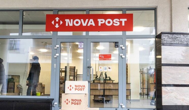"Нова пошта" може запрацювати в США вже наступного року, – співзасновник групи