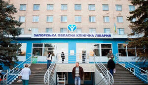 У Запорізькій обласній лікарні відремонтують укриття із переплатою у 8 млн грн
