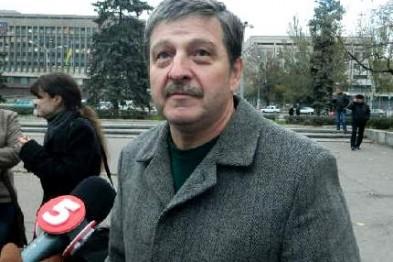 запорожье исчезновение активист