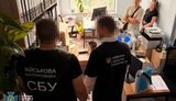 СБУ викрила масштабну схему із продажу ліків для ЗСУ за завищеними цінами: збитки перевищили 80 млн грн. ФОТОрепортаж