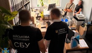 СБУ викрила масштабну схему із продажу ліків для ЗСУ за завищеними цінами: збитки перевищили 80 млн грн. ФОТОрепортаж