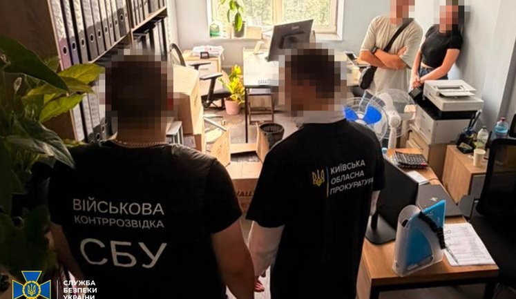 СБУ викрила масштабну схему із продажу ліків для ЗСУ за завищеними цінами: збитки перевищили 80 млн грн. ФОТОрепортаж