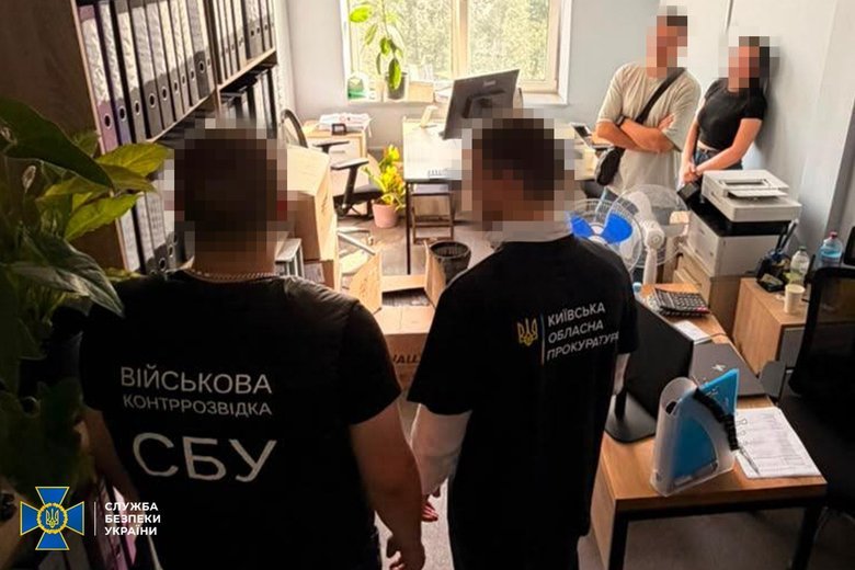 СБУ викрила схему з ліками