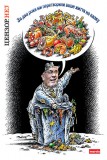 Пища для электората