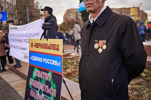 москва митинг медики