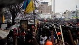 революция