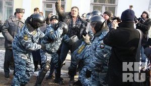 Российские протесты: "Рабочий и ОМОН". ЖИВОПИСНОЕ ФОТО