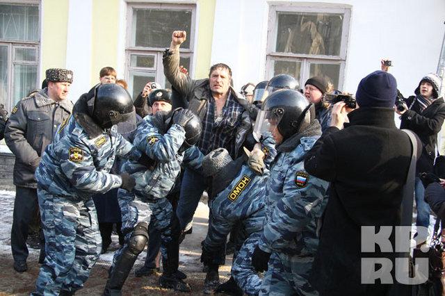 Цензор.НЕТ Изображение