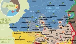 карта ато