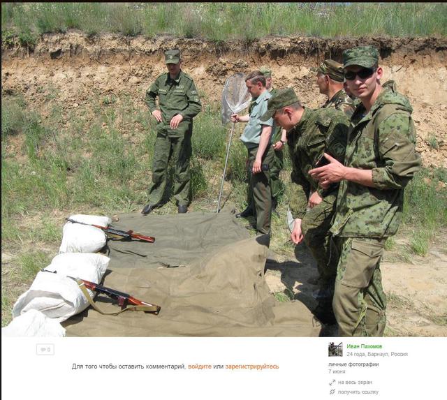армия рф боевики гру оккупанты