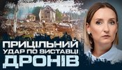 обкладинка