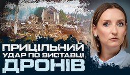обкладинка