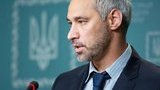руслан,рябошапка