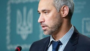 Генпрокуратура создала департамент по расследованию финансовых преступлений