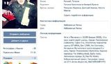 армия оккупация рф агрессия