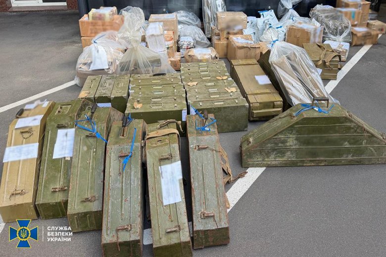 Викрито торговців зброєю