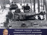 Аналогия