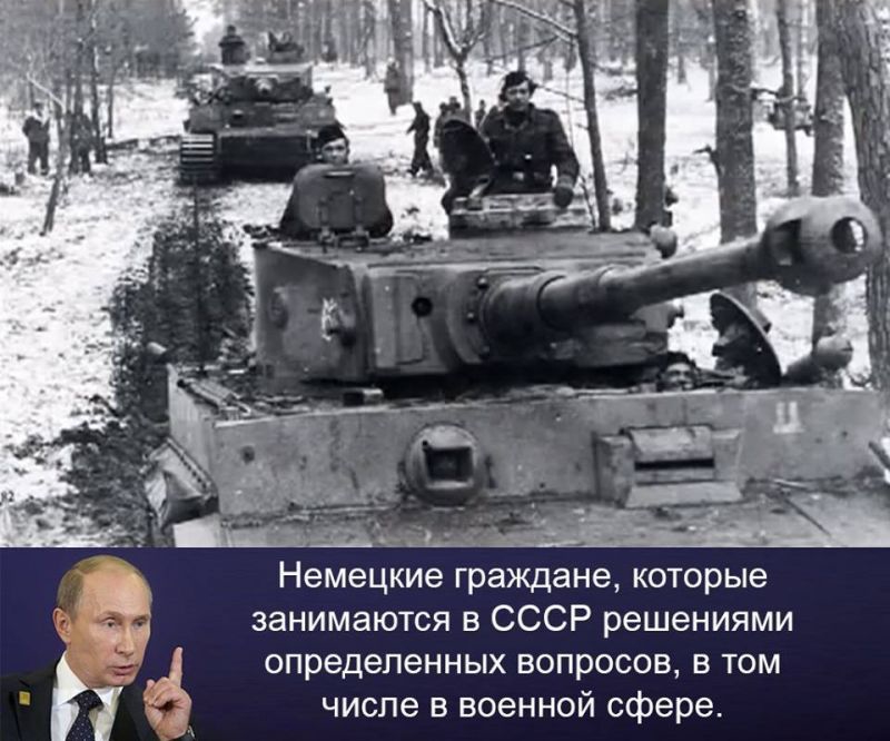 Аналогия