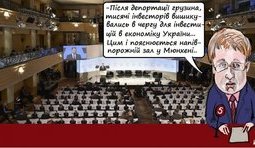 Это все объясняет...
